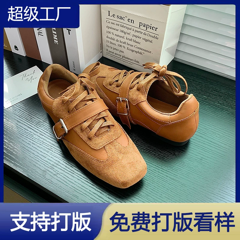 Zapatos Entrenador Alemán Originales Marrones Cordones para Mujer 2025 Retro Planos Agi