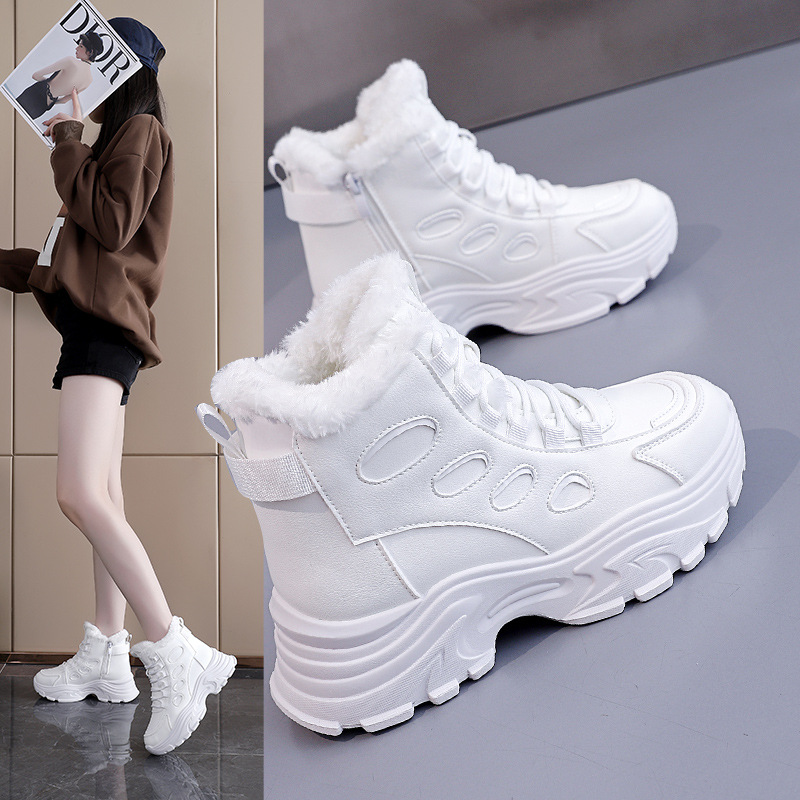 Women's Thermal Chunky Dad Sneakers · YANYAN China shoe factory