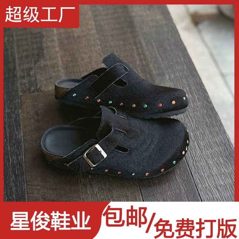 Sabots femme designer neufs faits main rivets cristal, bout fermé, rétro extérieur, à enfiler, nouveau 2025 · MOHE China shoe factory