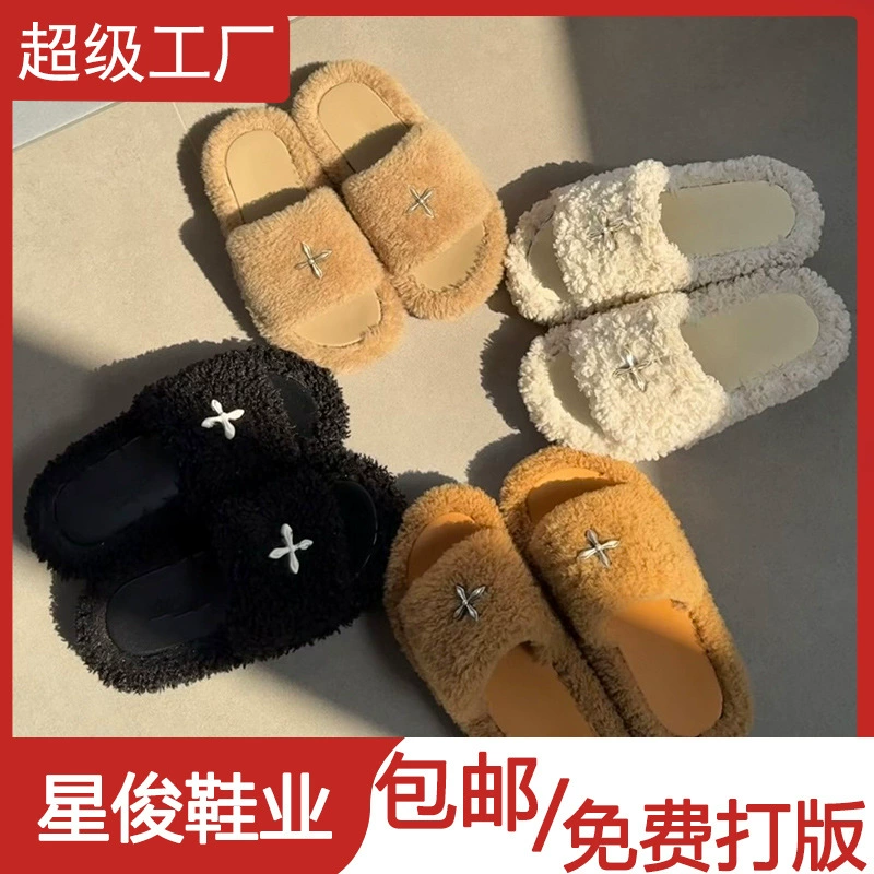 Zapatillas de plush con estatua de flores cruzadas y punta abierta personalizadas para mujer, invierno 2025 nuevo, casuales, suela gruesa
