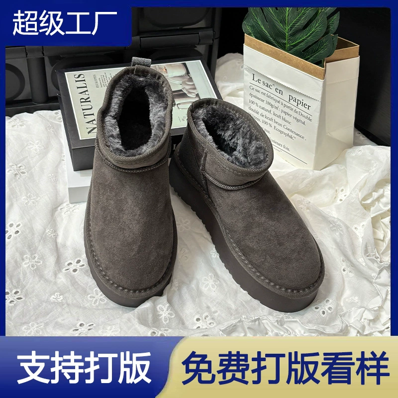 2025 Fall Winter Fur Lined Thick Sole Snow Boots Women Warm Cotton Shoes