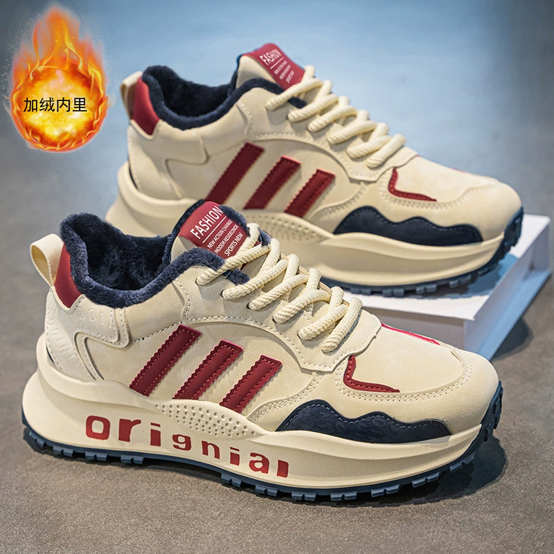 Sneakers chaudes homme doublées polaire rétro style papa automne hiver 2025 · MOHE China shoe factory