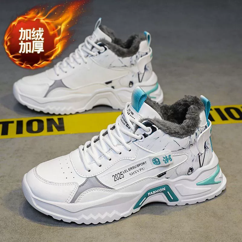 2026 Winter Neu Herren High-Top Koreanische Mode Lässige Sport Warme Baumwollschuhe Dad Board Schuhe · MOHE China shoe factory