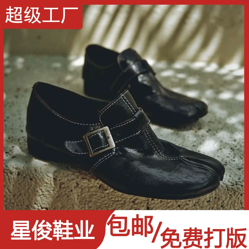 Tamancos femininos retrô lavados com fenda e fivela, outono 2025 novo, slip-on com salto interno, sapatos preguiçosos