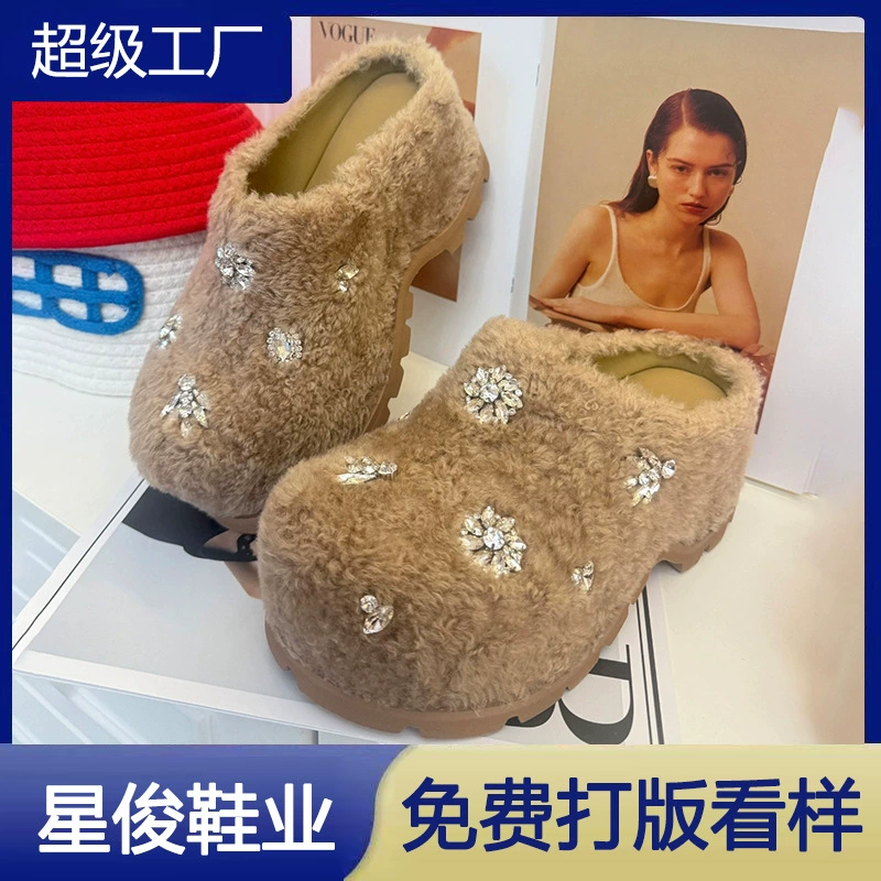 French Rhinestone Thick Sole Furry Slippers for Women Winter Casual Heightening Clogs