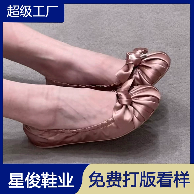 Damen French Schleife Falten Ballettschuhe 2026 Frühling Runde Spitze Slip-On Flats · MOHE China shoe factory