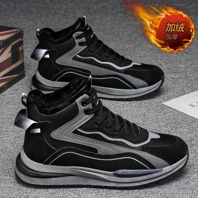 Herren Winter Dicksohle Baumwollgefüttert Warme Dad-Schuhe High Top Bequeme Sneaker · MOHE China shoe factory
