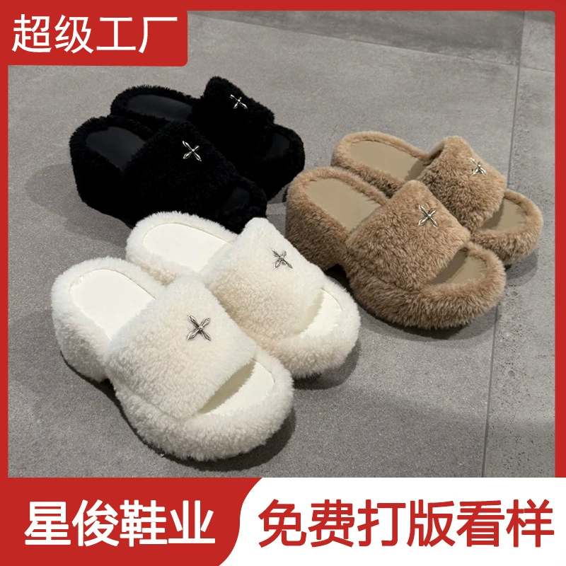 Mules à talon haut doublées en fourrure avec sculpture croisée pour femmes, hiver 2025, semelle épaisse · MOHE China shoe factory