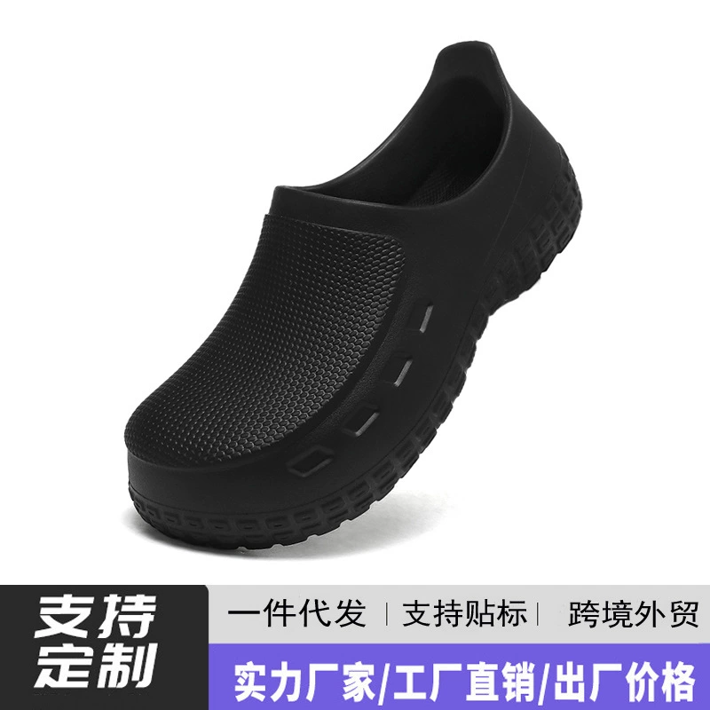 Export Chef Shoes Men Anti-Slip Waterproof Oil-Proof Kitchen Work Wear-Resistant Breathable Lightweight Easy Slip-On Spring
