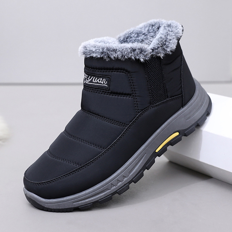 Men's Winter Fleece Lined Snow Boots · YANYAN China shoe factory