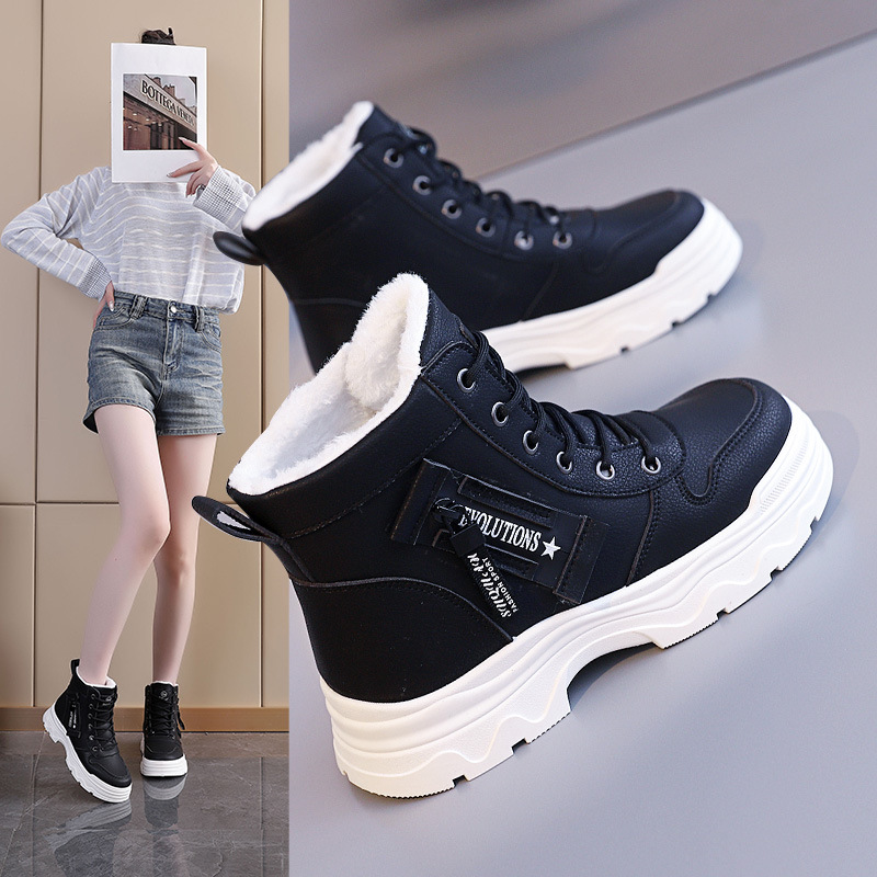 Women's Winter Thermal Ankle Boots · YANYAN China shoe factory