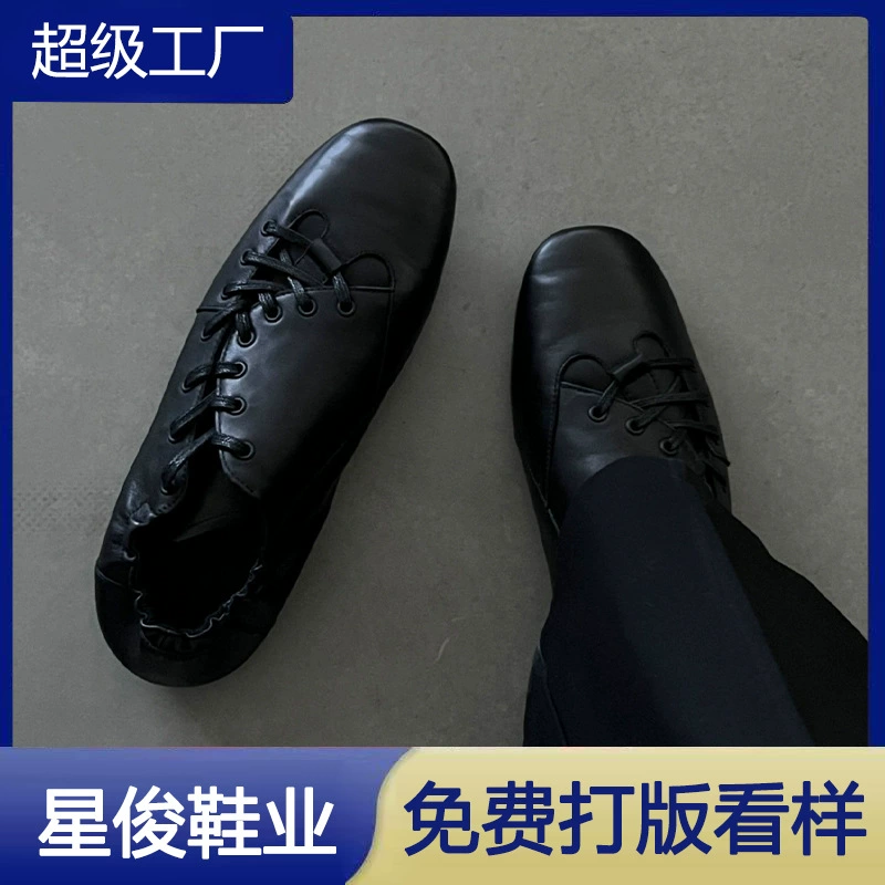 Unisex Retro Lace Up German Trainer Shoes for Women 2025 Autumn Thin Sole Casual Flats