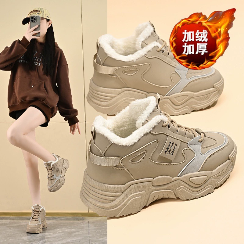 Women's Winter Fleece Lined High Top Chunky Sneakers Thick Sole Warm Cotton Shoes