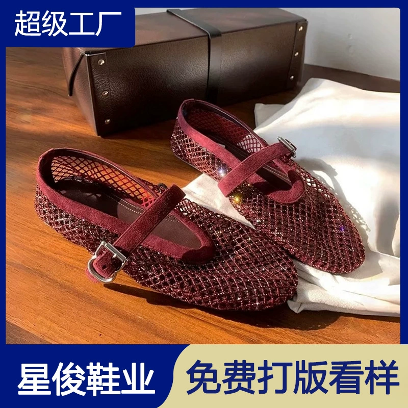 Damen Sommer Strass gewebte Netz Ballett Sandalen 2026 Flache offene Zehen Schuhe · MOHE China shoe factory