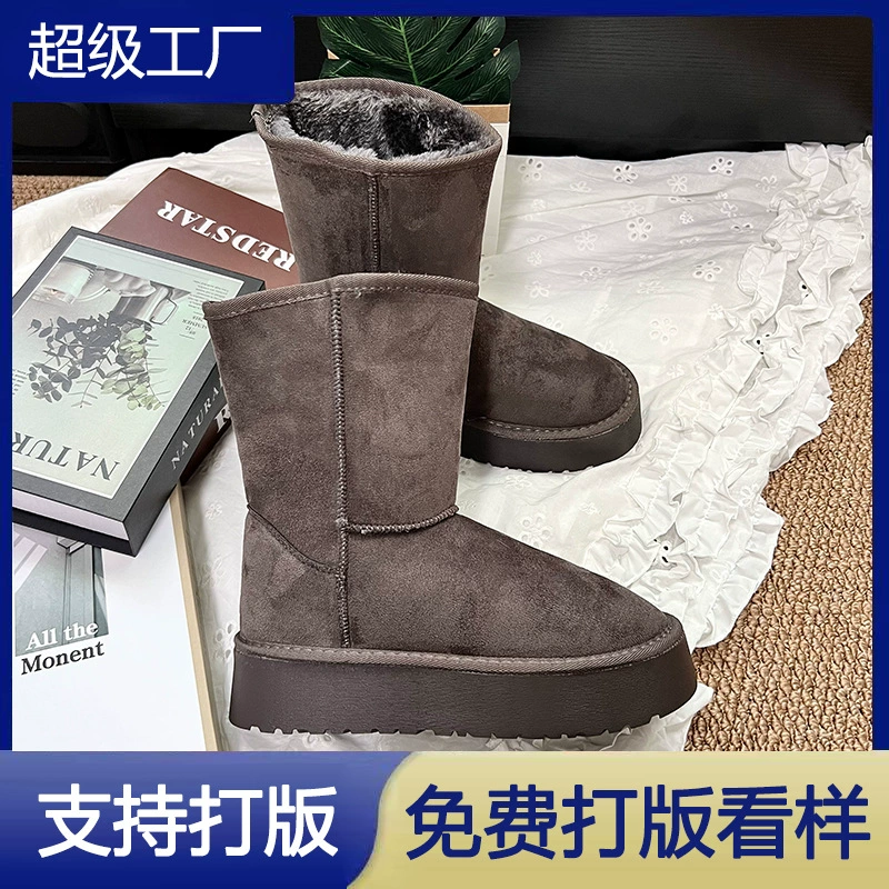 2025 Bottes de neige mi-mollet pour femmes, doublure fourrure, imperméables, antidérapantes, chaudes