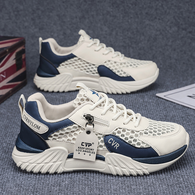 Men's Mesh Breathable Chunky Sneakers · YANYAN China shoe factory