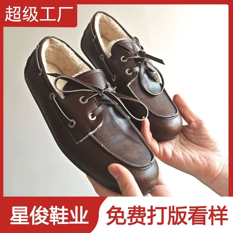 Mocassins doublés rétro brunis pour femmes, chaussures en fourrure slip-on chaudes d'hiver