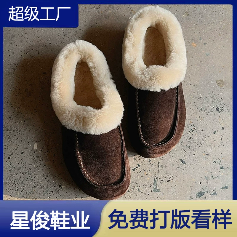 Winter New Retro Thick Sole Warm Mules for Women 2025 Fashion Outdoor Furry Slippers