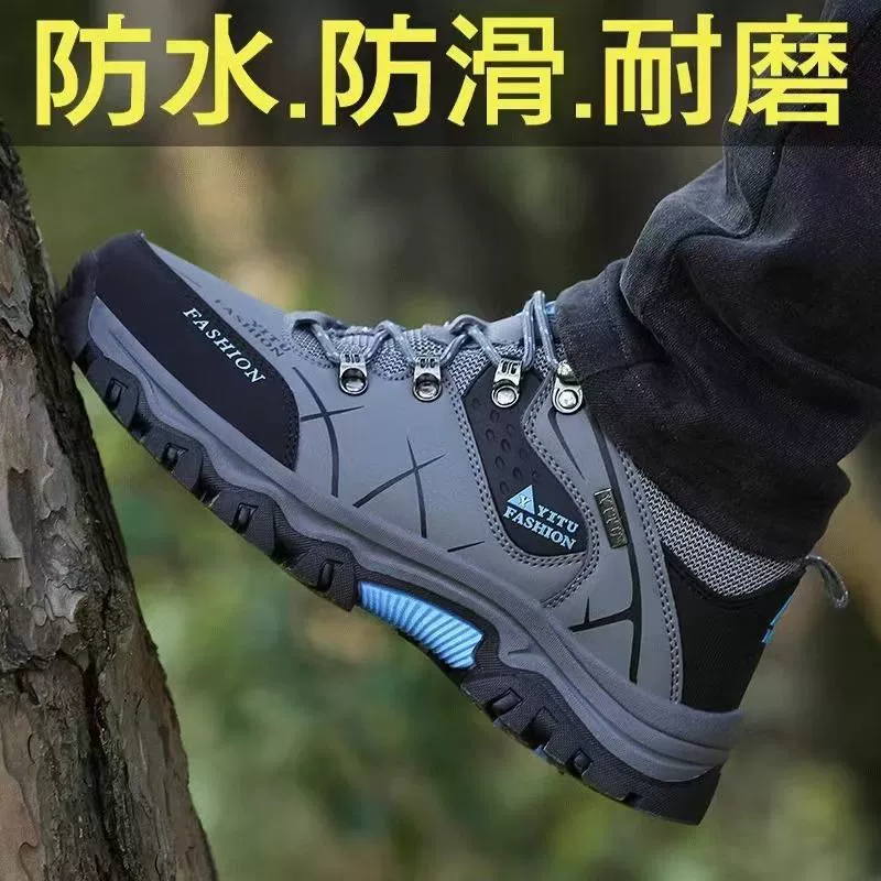 Chaussures de sécurité de travail printemps 2025 pour hommes, imperméables, antidérapantes, basses, extérieures, randonnée