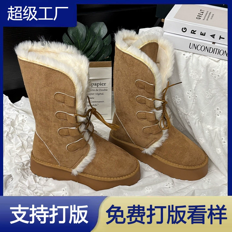 2025 Bottes de neige doublure chaude pour femmes, semelle épaisse, antidérapantes