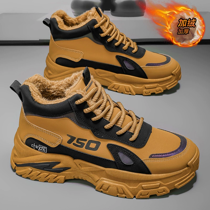 Men's Winter High Top Fleece Lined Warm Sport Shoes Slip Resistant Martin Work Boots Cotton