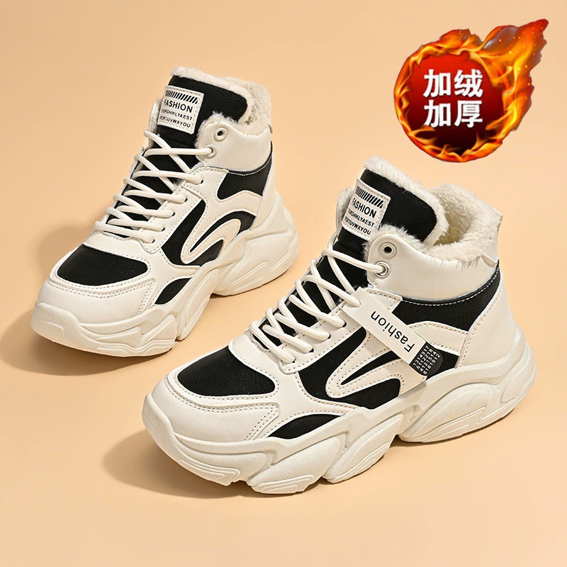 Tênis Dad Shoes Cano Alto Forrados com Pelos para Mulher Inverno 2025, Sapatos de Algodão Respiráveis Sola Grossa · MOHE China shoe factory