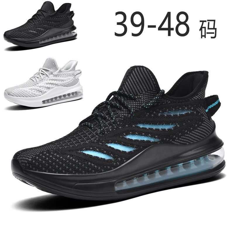 Plus Size Fashion Casual Shoes Men Air Cushion Comfortable Knit Breathable Sports Sneakers New
