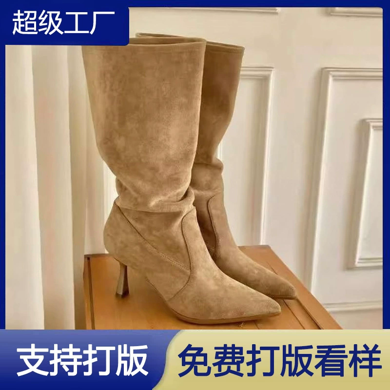 2025 Bottes à bout pointu, mollet large, talon compensé, pour femmes, talon aiguille, courtes