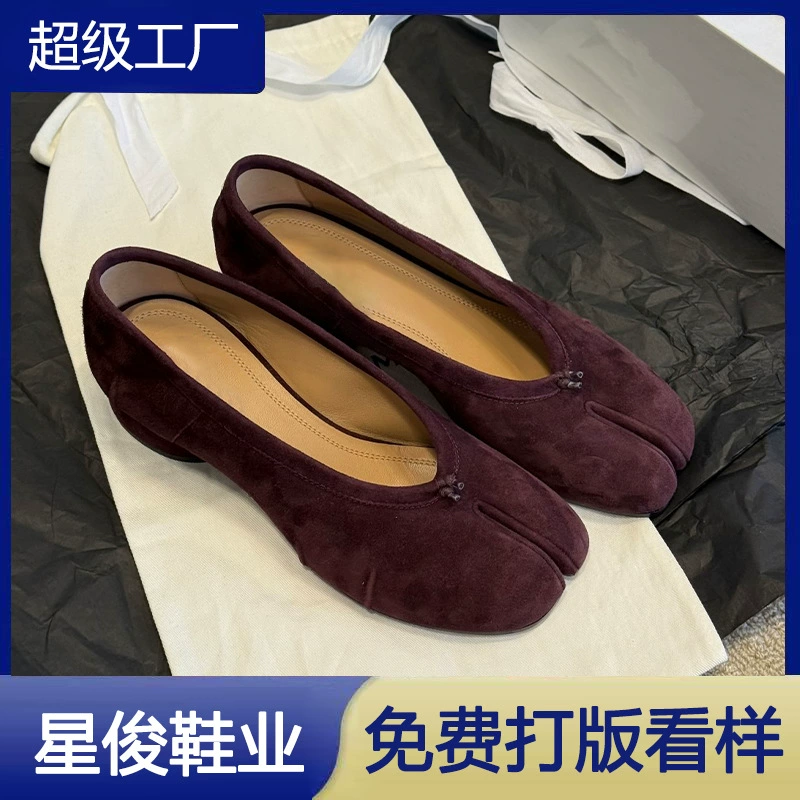 2025 New Retro Suede Split Toe Ballet Shoes for Women Autumn Sporty Wrinkle Flats