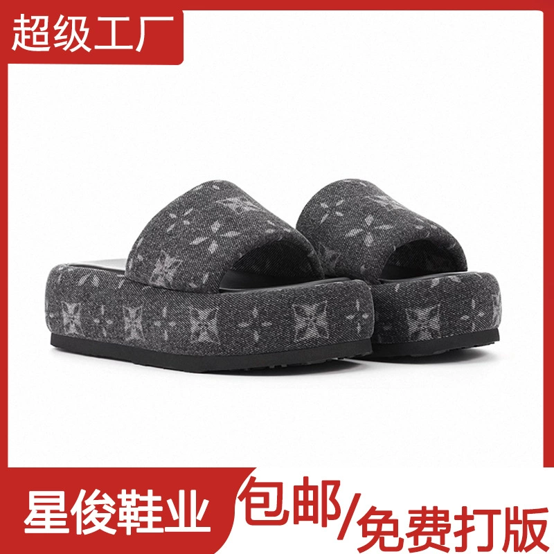 Chaussons femme style Zhao Lusi imprimé croix semelle épaisse, chaussures plage décontractées mode, nouveau printemps 2026 · MOHE China shoe factory