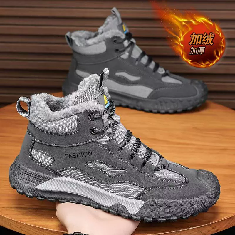 Men's Martin Cotton Shoes 2025 Fur Lined Thick Warm Work Cotton Shoes Anti-Slip Wear-Resistant Outdoor High-Top