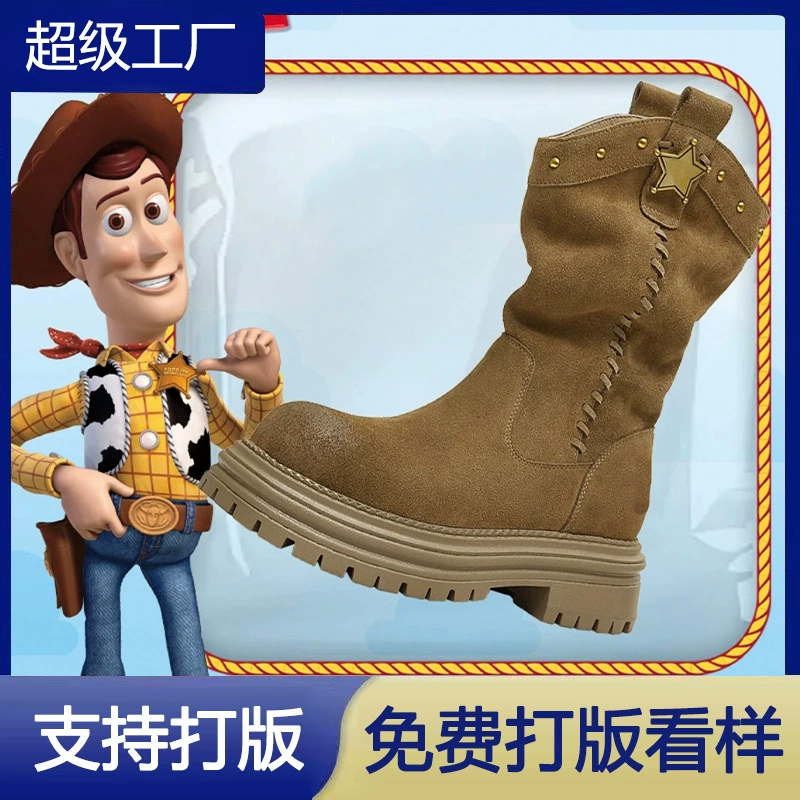 2025 Bottes western pour femmes, mode, rétro, mi-mollet, talon compensé, même style que Wu Xuanyi