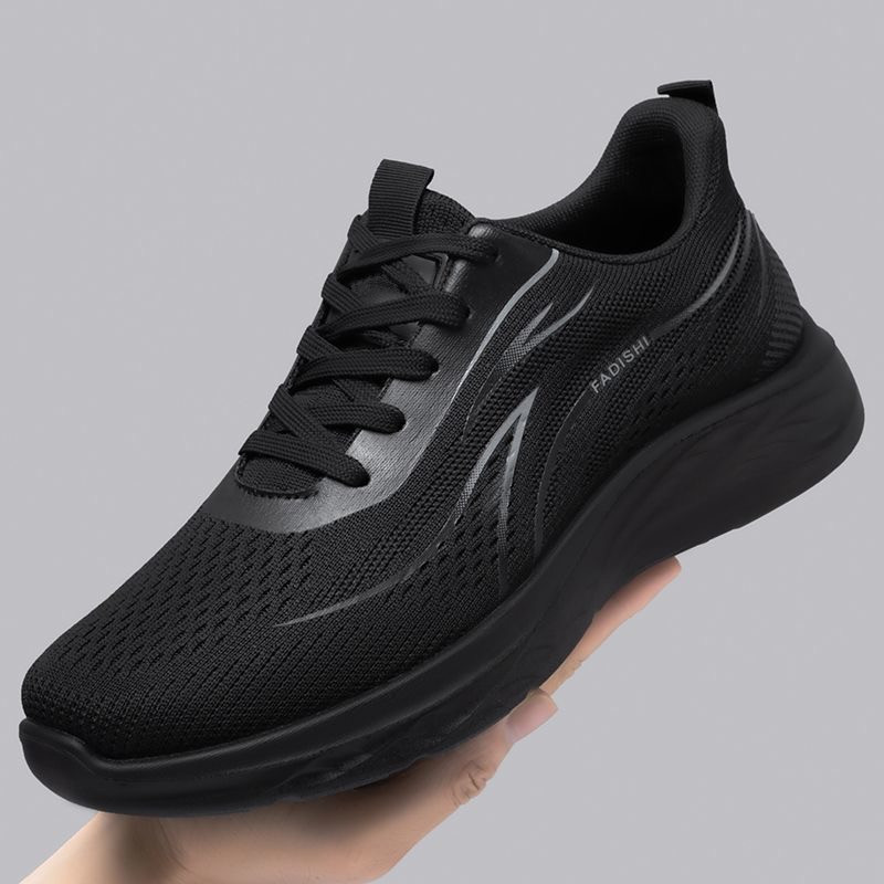 Men's Mesh Breathable Casual Dad Sneakers · YANYAN China shoe factory