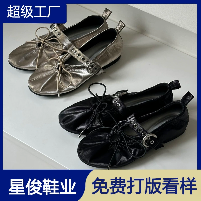 Damen Lässige Falten Schleife Ballerinas, 2026 Vintage Mary Jane Schuhe · MOHE China shoe factory