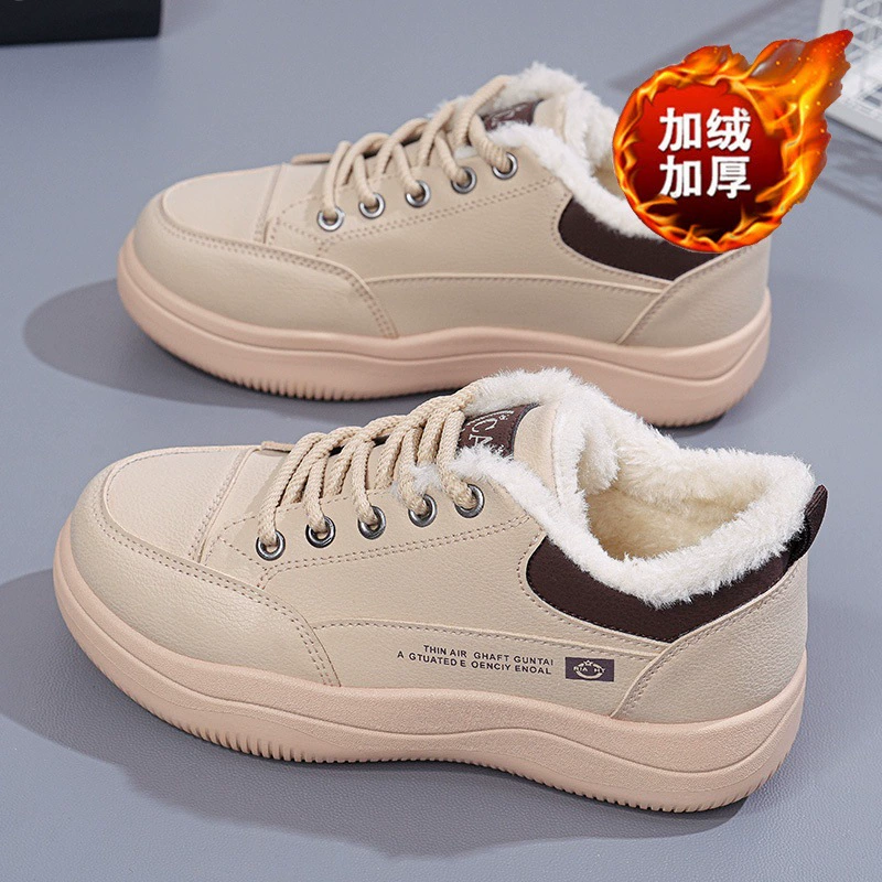 Women's Winter Fleece Lined White Sneakers Thick Sole Warm Cotton Casual Shoes