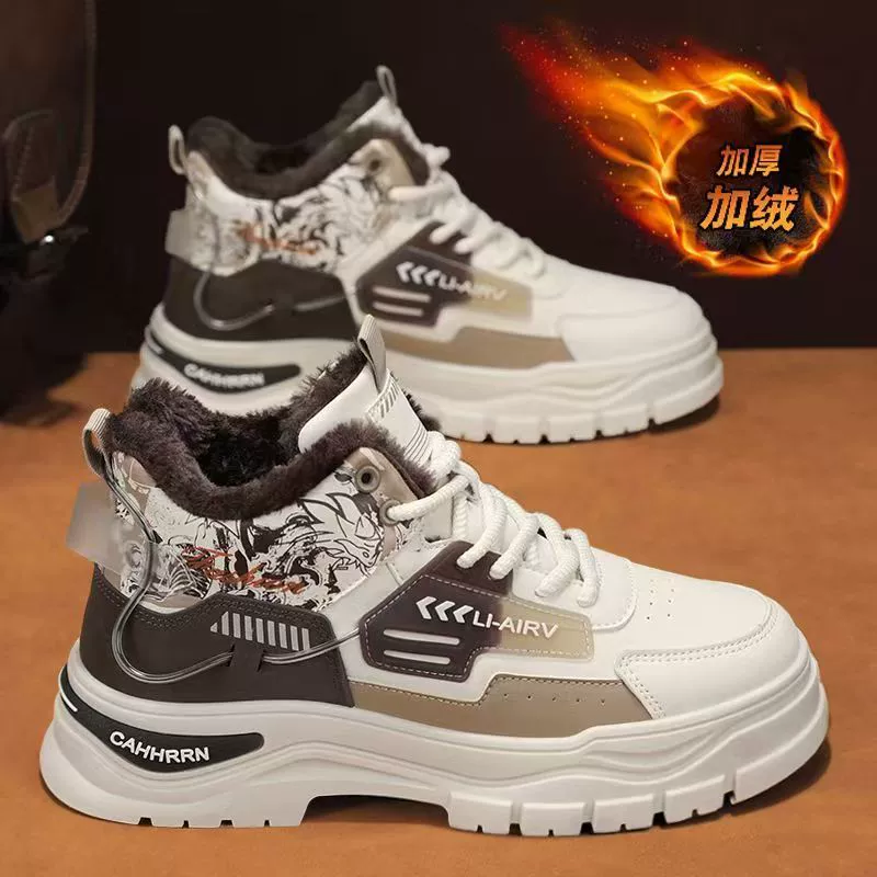 Men's Winter High Top Warm Cotton Shoes Leather Outdoor Anti-Slip Waterproof Work Boots