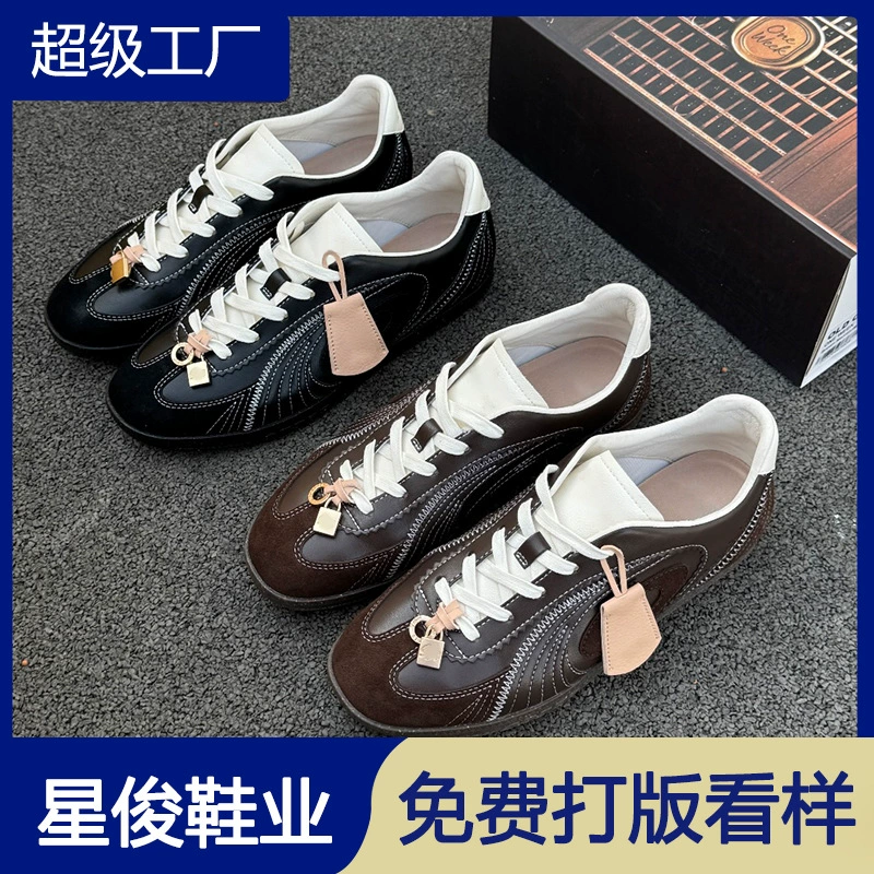 Baskets plates vintage marron foncé German Trainer pour femme 2026, lacets
