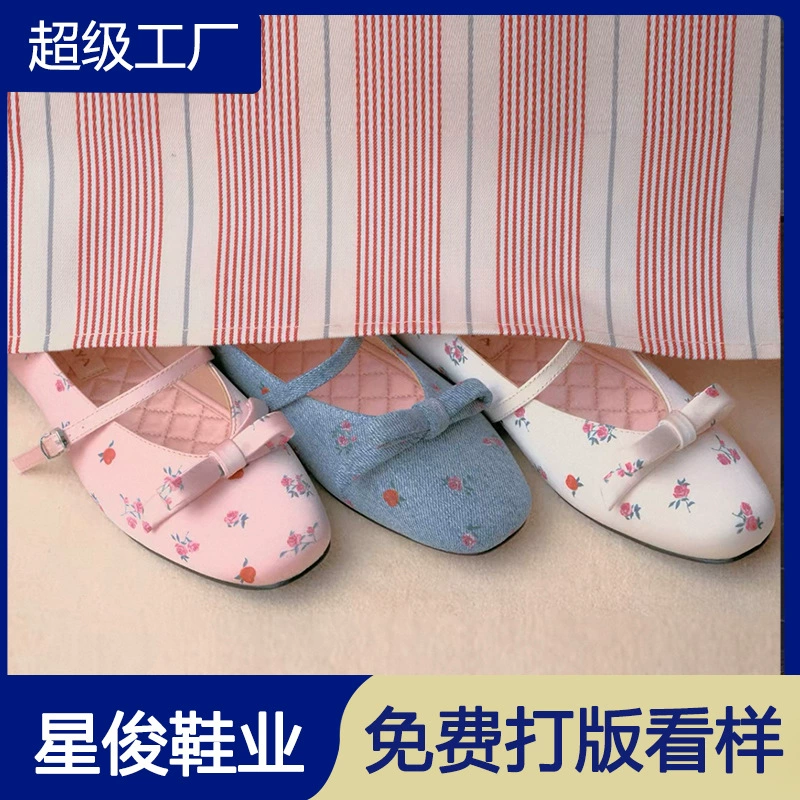 Mary Janes imprimé nœud Zhao Lusi pour femme 2026, ballerines plates sweet · MOHE China shoe factory