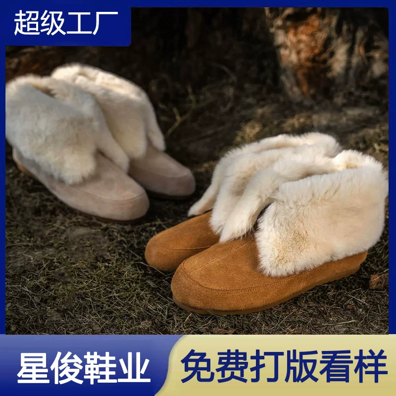 2025 Nuevas Botas de Nieve Forro Peludo Corto Moda para Mujer Invierno Suela Gruesa Puntera Redonda