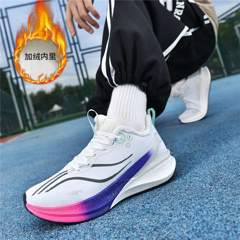 Men's Autumn Winter Fleece Running Shoes Breathable Cushion Carbon Plate Racing Track Sneakers