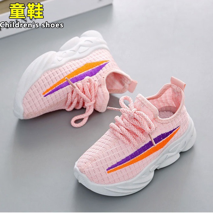Kids Breathable Mesh Sneakers · YANYAN China shoe factory