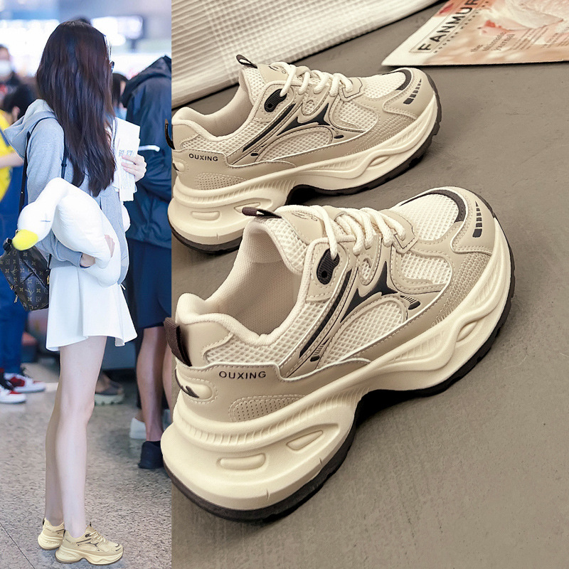 Women's Platform Dad Sneakers · YANYAN China shoe factory