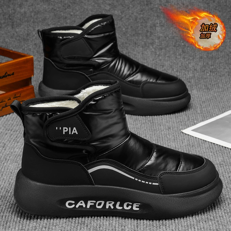 Winter Men's Snow Boots Fur Lined Thick Warm Anti-Slip Cotton Boots Cold-Proof