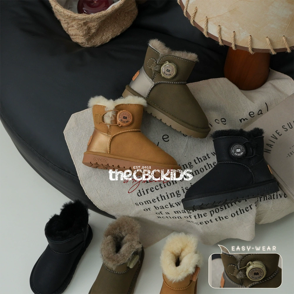 XSHX Twist Lock Wolle Kinder wasserdichte Leder High Top Schneestiefel Winter · MOHE China shoe factory
