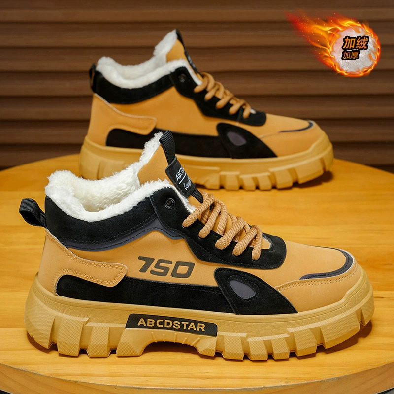 Men's Winter 2026 Cotton Shoes Warm Outdoor Hiking Waterproof Anti-Slip Work Martin Snow Boots