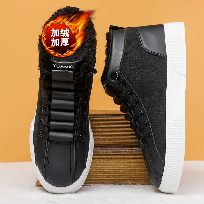 Men's Winter New Thick Sole Cotton Shoes Slip-on High Top Casual White 5618