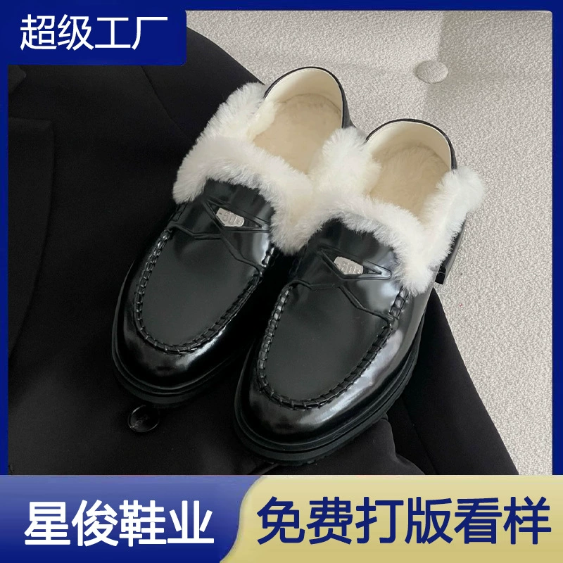Women's Mules with Faux Fur, Sheepskin Lining, Retro French Style, Winter 2025