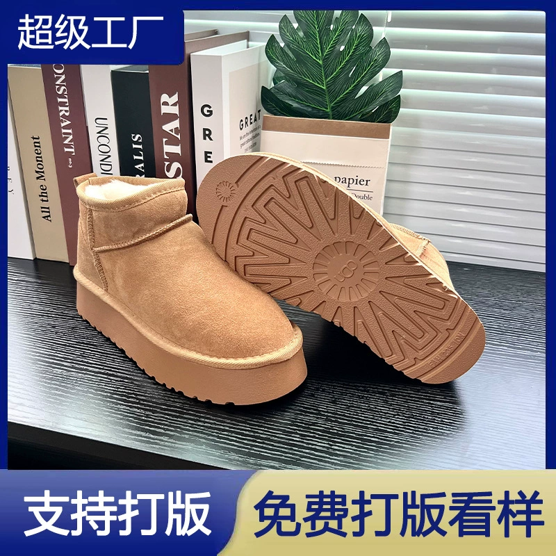 Bottes neige femme hiver 2025 semelle épaisse antidérapante doublure fourrure chaudes coton