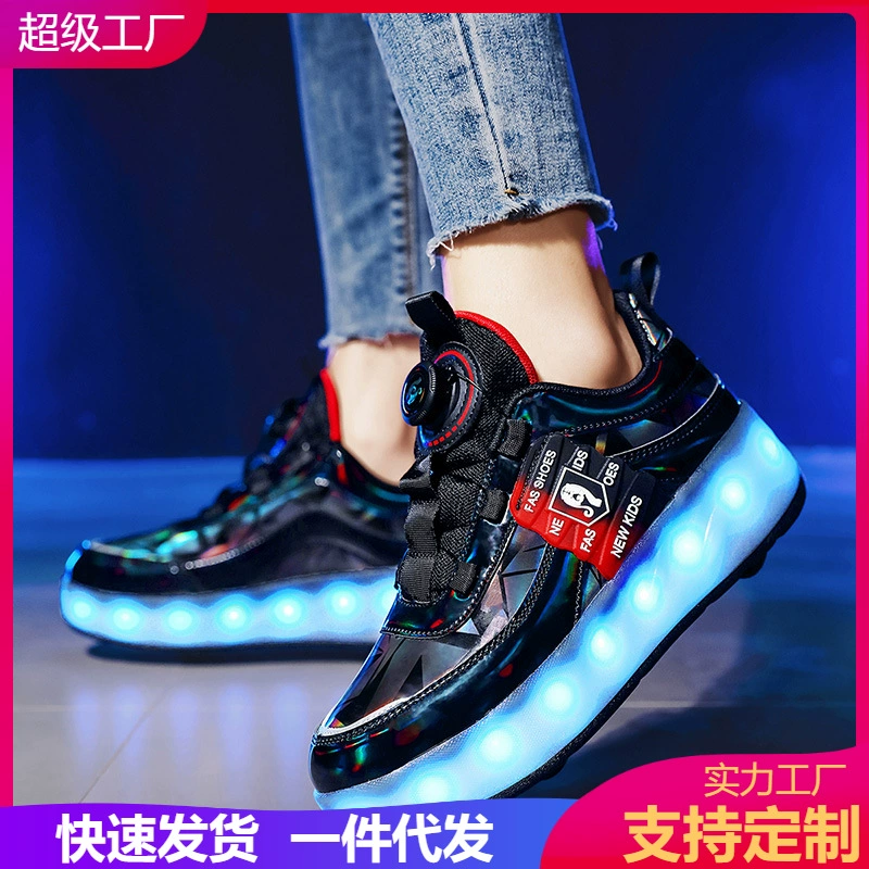 Patin à roulettes 4 roues lumineux pour enfants, roues rétractables, baskets sportives pour étudiants