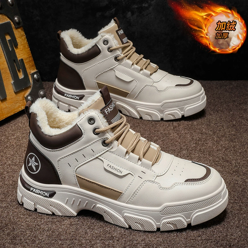 Men's Martin Boots 2026 New Winter Work Shoes Warm Lined Thick Cotton Boots Snow Boots